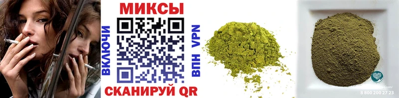 Купить закладки  Тавда  Бутират оксибутират 