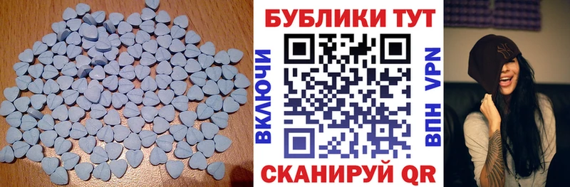 Купить закладки  Тавда  Ecstasy louis Vuitton 