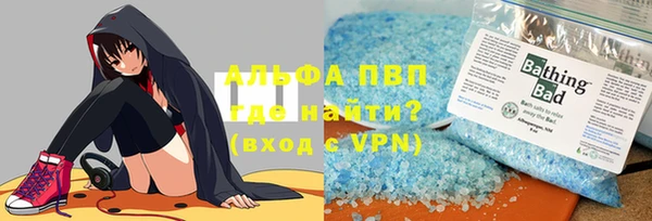 ГАЛЛЮЦИНОГЕННЫЕ ГРИБЫ Аркадак