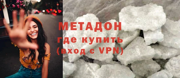 ГАЛЛЮЦИНОГЕННЫЕ ГРИБЫ Аркадак
