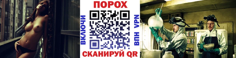 МЕТАМФЕТАМИН Декстрометамфетамин 99.9%  Купить  Тавда 