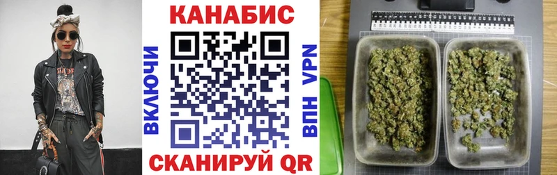 Конопля ГИДРОПОН  Купить  Тавда 